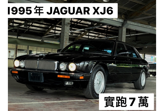 Jaguar/捷豹 XJ6